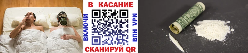 Купить закладку Амфетамин  Метамфетамин  Меф  ГАШ  СК  КОКАИН  Межгорье
