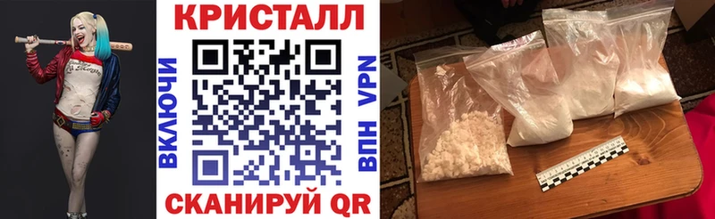 Amphetamine 98%  Купить закладки  Межгорье 