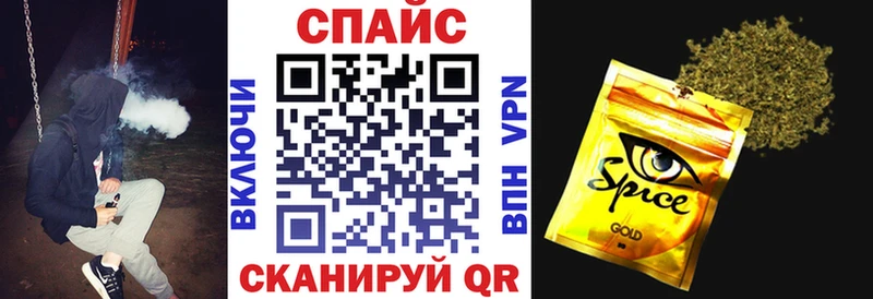 Купить где  Межгорье  БУТИРАТ Butirat 