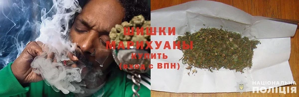 мескалин Волоколамск