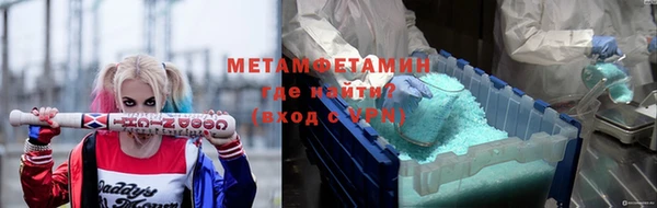 прущая мука Володарск