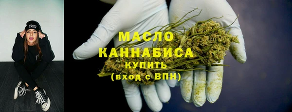 прущая мука Володарск