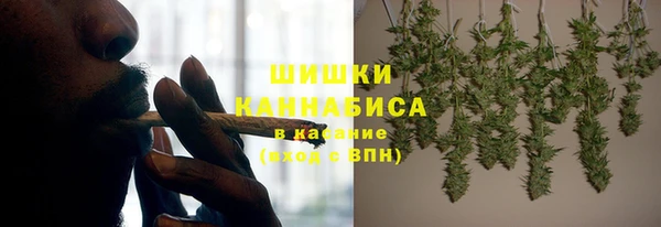 прущая мука Володарск