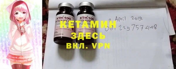 прущая мука Володарск
