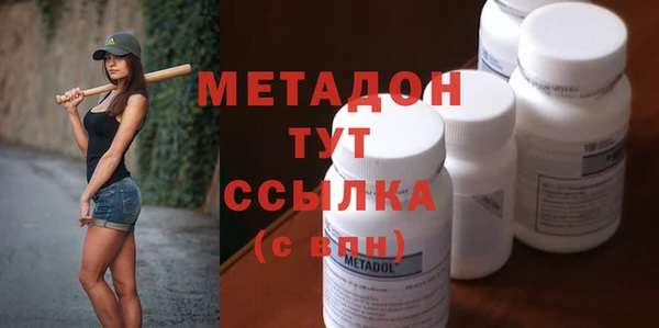 прущая мука Володарск