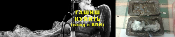 прущая мука Володарск