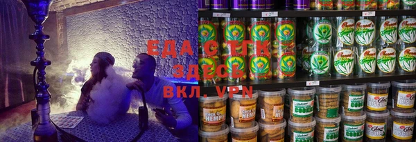 амф Волосово