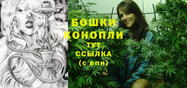 амф Волосово