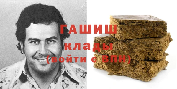 прущая мука Володарск