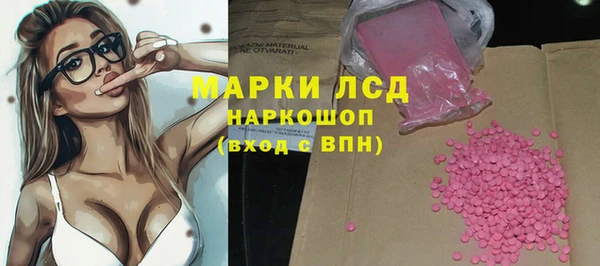 прущая мука Володарск