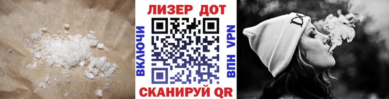 Купить где  Межгорье  ЛСД экстази кислота 