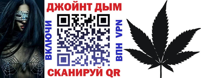 Купить  Межгорье  Шишки марихуана AK-47 